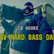 Slav Hard Bass