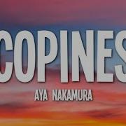 Puta Puta Dj Copines