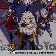 Honkai Impact 3 Ost Last Lesson Nightglow By 蔡健雅