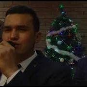 Murodil Abdullayev Oq Malak