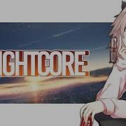 Skyline Nightcore