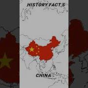 Countries Now Vs Then Part 1