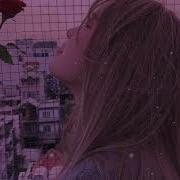 Free Sad Xxxtentacion Type Beat Tell Me Why I M Waiting