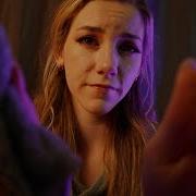 Asmr Nightmare Comfort