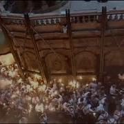 Святой Огонь