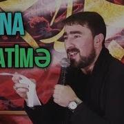 Seyyid Peyman Ana Ya Fatimə