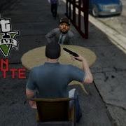 Russian Roulette With Ice Cube Gta 5 Mod