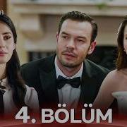 Sevdim Seni
