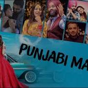 New Puncabi Song 2020 Mashup