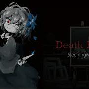 Death Palette Etrange