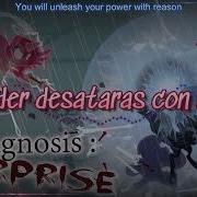 J5A4 Nightmare Moon
