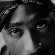 2Pac Pain Remix