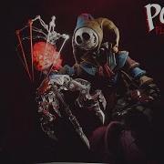 Рорру 3