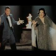 Freddie Mercury Montserrat Caballé Barcelona Minus