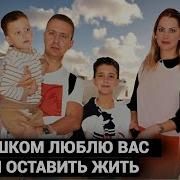 Судить Буду Я