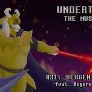 Undertale The Musical Bergentruckung