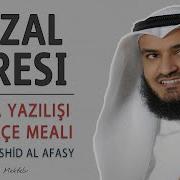 Mishary Rasid Zizal Suresi