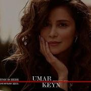 Umar Keyn Dndm Davvi You Said