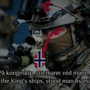 Pa Vikingtog Ss