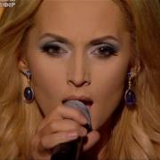 X Factor 3 Финал Aida Nikolaychuk Аида Николайчук Je Suis Malade 29 12 12