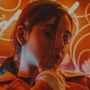 Adele Set Fire To The Rain Spenser Remix