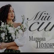 Пісні Для Сина На День Народження