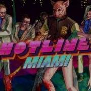 Deep Cover Hotline Miami