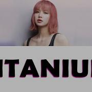 Lisa Ai Cover