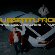 Purple Disco Machine Kungs Substitution Record Mix