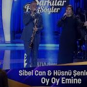Oy Oy Emine