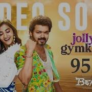 Jolly O Gymkhana From Beast Vijay