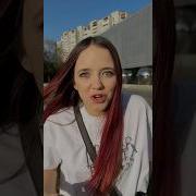 Я Сейчас Обосрусь