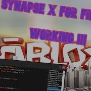 Synapse X Cracked 2020 Roblox Synapse X Cracked 2020
