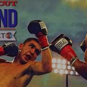 Uppercut Sound