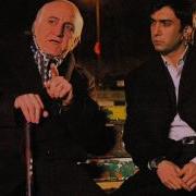 Polat Alemdar Sezon Ringtone
