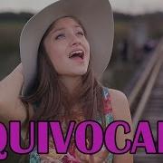 Karol Sevilla Equvocada