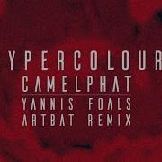 Hypercolour Artbat Remix Camelphat Yannis