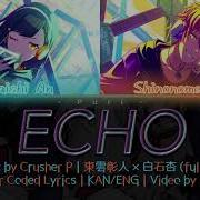 Echo Akito And An