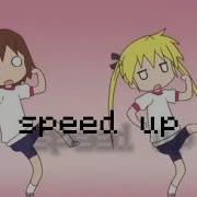 ふたりのきもちのほんとのひみつ Speed Up