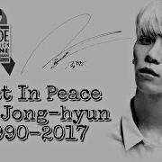 Rip Jonghyun
