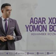 Agar Xotin Yomon Bo Lsa