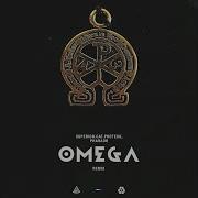 Superior Cat Proteus Omega Feat Pharaoh Remix