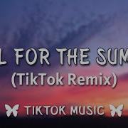 Cool For The Summer X Pony Tiktok Remix Lyrics I Can Keep A Secret Can You Tiktok Song