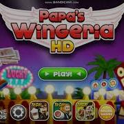 Papa S Wingeria Music Title