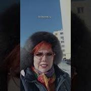 Иди Туда Где Счастлив