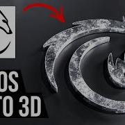 Logos Blender