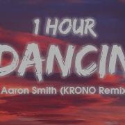 Dancin 1 Hour