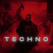 Techno 2