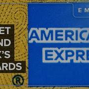 Amex