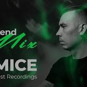 The One Original Mix Fjl Proportion